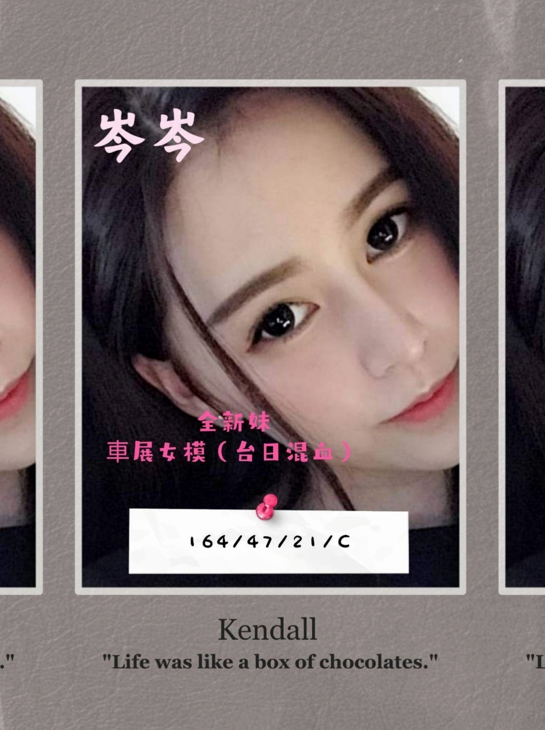 ❤丹妮絲❤長相氣質 外貿A+ 大尺度“小野貓 ”艷麗火辣 喜歡穿超性感的衣服服務很周到~床上是淫蕩的❤西屯油壓❤甜美小公主❤身高164cm❤體重50kg❤胸圍E罩杯❤年齡19歲